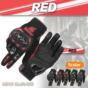 バイクグローブ 夏 秋 春 メッシュ ライディ...の詳細画像3