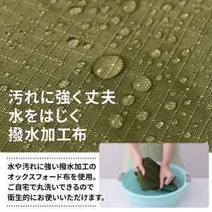エコバッグ 折り畳み 大容量 丈夫 おしゃれ ...の詳細画像4