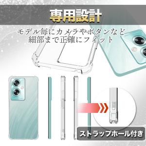 OPPO Reno11 A Reno13 A ...の詳細画像5