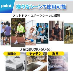 セームタオル スイムタオル スイミングタオル ...の詳細画像4