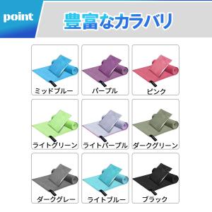 セームタオル スイムタオル スイミングタオル ...の詳細画像5