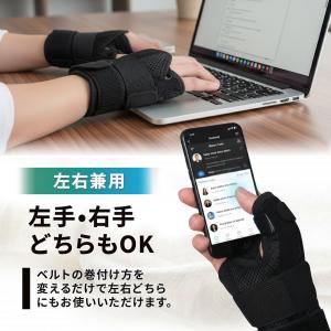 親指 サポーター 腱鞘炎 親指付け根サポーター...の詳細画像5
