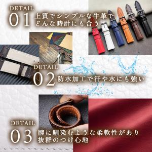 腕時計 ベルト メンズ レディース 12mm ...の詳細画像1