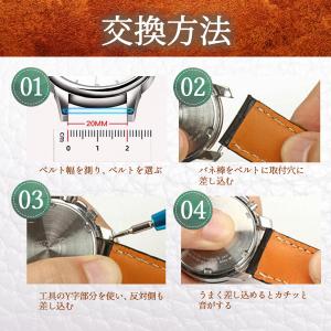 腕時計 ベルト メンズ レディース 12mm ...の詳細画像2