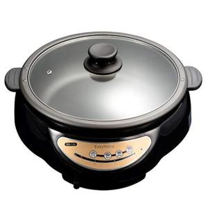 東京Deco 電気グリル鍋 2.8L 深型 脱着式 ガラス蓋 1200W 鍋深さ8cm   鍋 グリル プレート