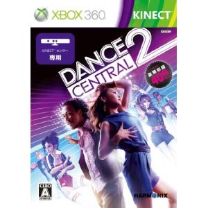 Dance ダンスセントラル2 Xbox360 Central 2