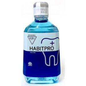 モンダミン (新品)(即納) HABITPRO ハビットプロ 1080ml 1本 口臭予防 