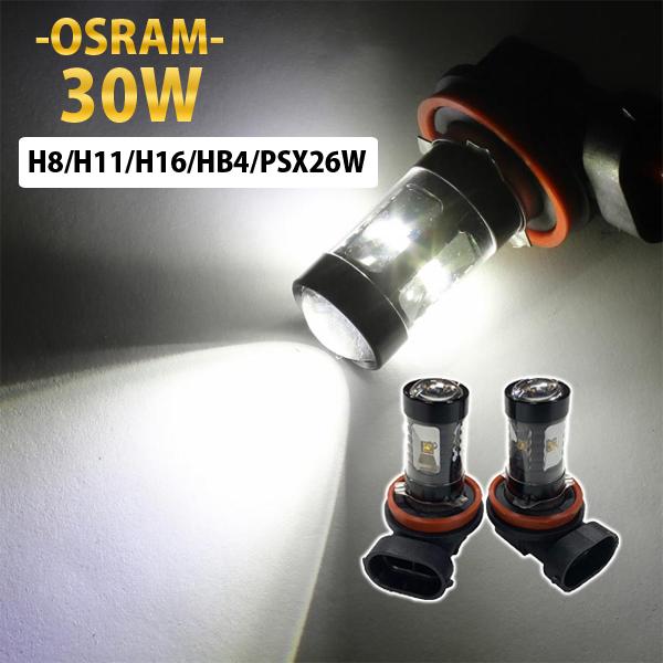 LED フォグランプ 30W 2個セット 後付け ブラックタイプ 車