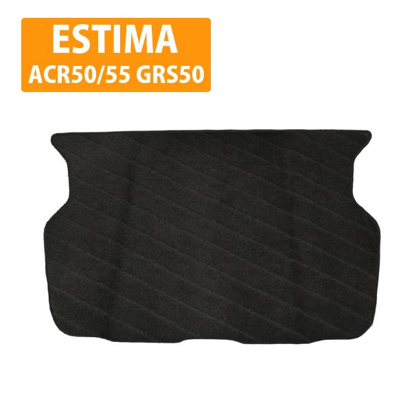 エスティマ 50系 前期 後期 ラゲッジマット フロアマット トランクマット カーマット