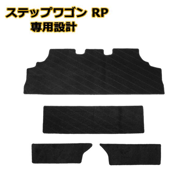 C-HR CHR ZYX10 NGX50 ラゲッジマット ラゲージマット トランクマット フロアマッ...