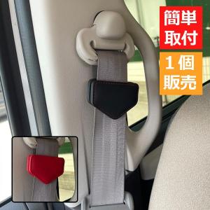 【新品未使用】⭐︎2005年当時物⭐︎ウォレスとグルミットシートベルトストッパー 楽天市場】シートベルトストッパー キャラクター 通販 シート