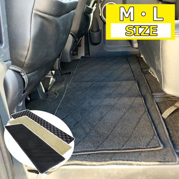 フロアマット 車 マット 汎用 セカンドマット カーマット 後部座席 2列目 3列目 軽自動車 普通...