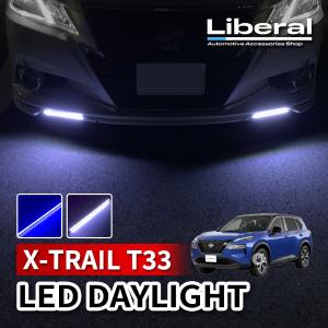 エクストレイル X-TRAIL T33 ：純正 トノカバー : エピックス - 通販