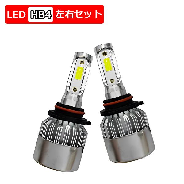 led ヘッドライト HB4 ハイビーム ledバルブ