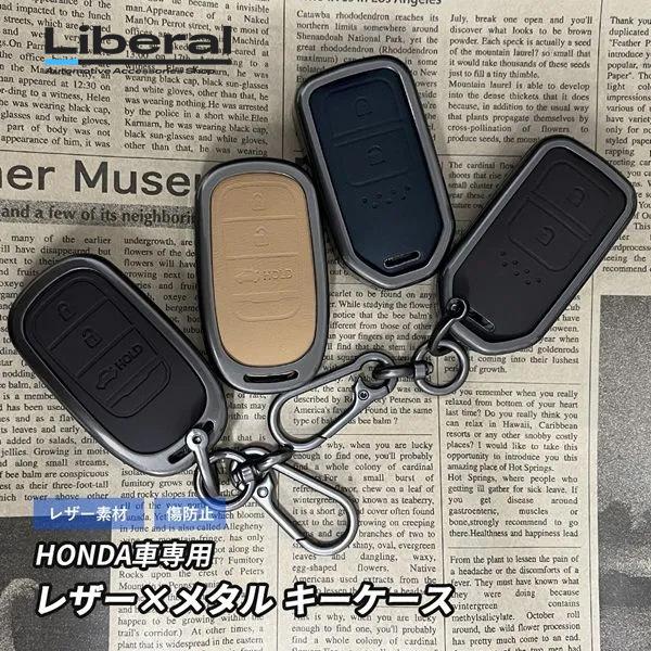 ホンダ キーケース 2ボタン 3ボタン スマートキー スマートキーケース 鍵 収納 アクセサリー ホ...