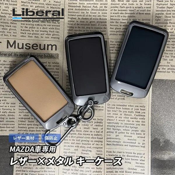 マツダ キーケース 3ボタン 4ボタン スマートキー スマートキーケース 鍵 収納 アクセサリー 汎...