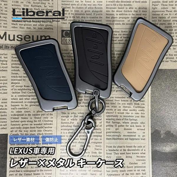 レクサス キーケース 3ボタン スマートキーケース スマートキー 収納 アクセサリー LEXUS U...