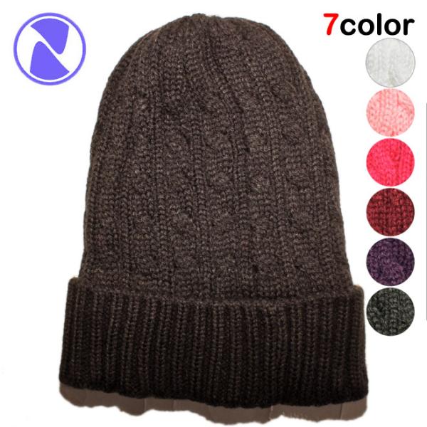 ニューハッタン ニット帽 帽子 NEWHATTAN メンズ レディース 無地 wt gy pk rd...