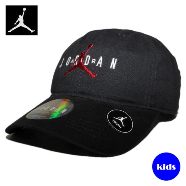 子供用 ジョーダンブランド ストラップバックキャップ 帽子 JORDAN BRAND キッズ bk