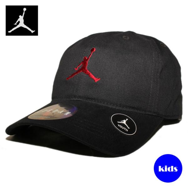 子供用 ジョーダンブランド ストラップバックキャップ 帽子 JORDAN BRAND キッズ bk