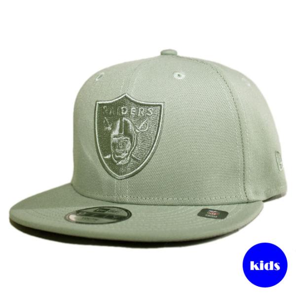 子供用 ニューエラ スナップバックキャップ 帽子 NEW ERA 9fifty キッズ NFL ラス...