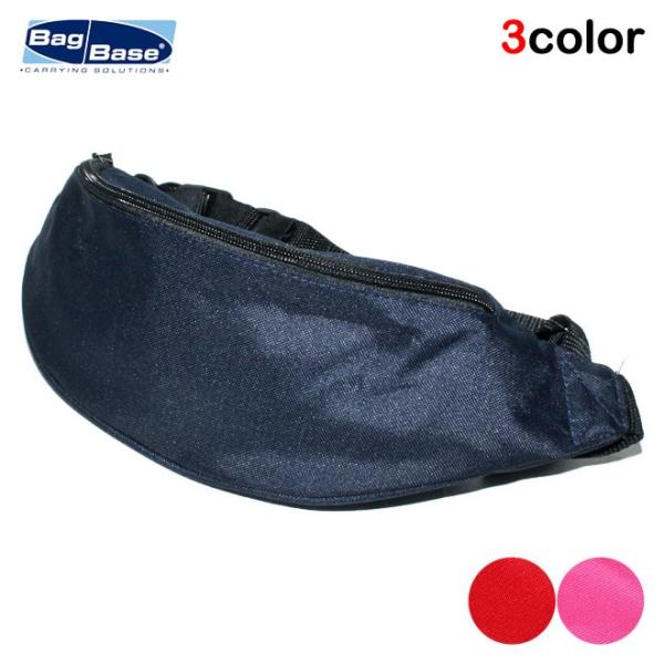 バッグベース ウエストポーチ ボディバッグ ショルダーバッグ 斜め掛け BAGBASE メンズ レデ...