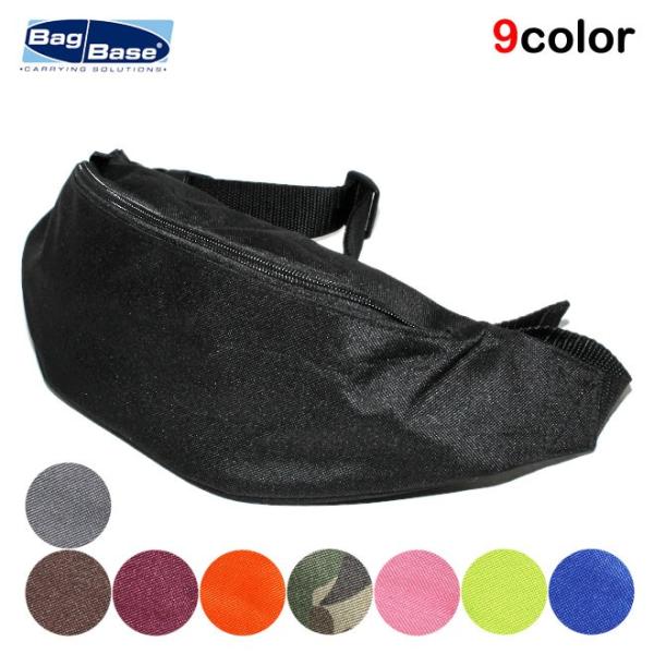 バッグベース ウエストポーチ ボディバッグ ショルダーバッグ 斜め掛け BAGBASE メンズ レデ...