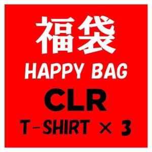 セール シーエルアール コーチジャケット ナイロンジャケット CLR