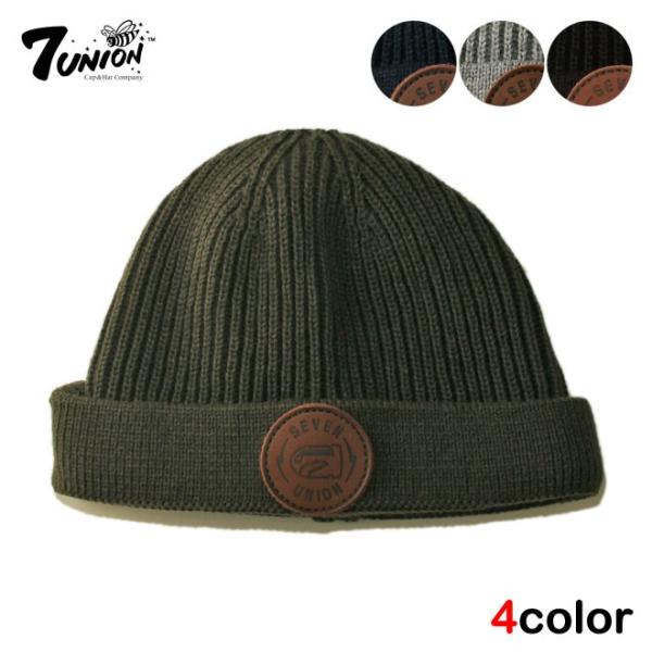 セブンユニオン 7UNION ニット帽 帽子 メンズ レディース gy bk nv ol