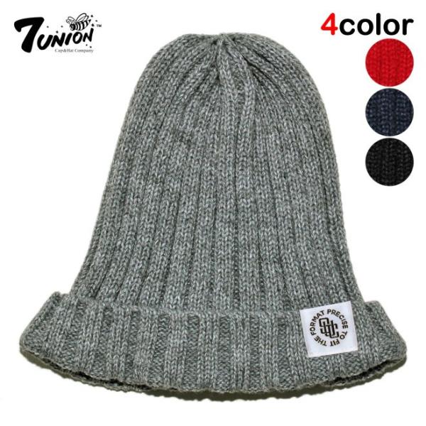 セブンユニオン 7UNION ニット帽 帽子 メンズ レディース gy bk nv rd