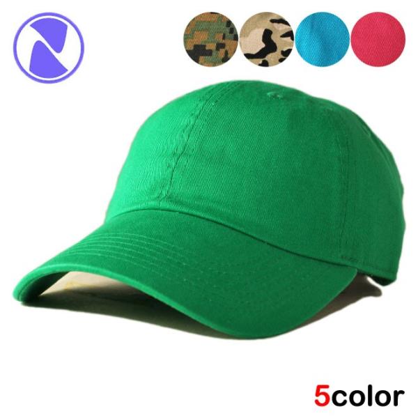 ニューハッタン ストラップバックキャップ 帽子 NEWHATTAN メンズ レディース 無地 シンプ...