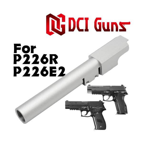 DCI GUNS 11mm正ネジメタルアウターバレル 東京マルイ P226用 SV