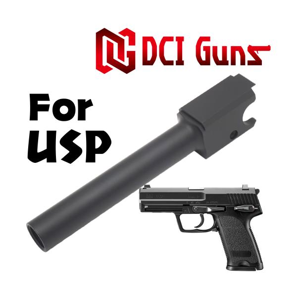 DCI GUNS 11mm正ネジメタルアウター 東京マルイ USP用 BK