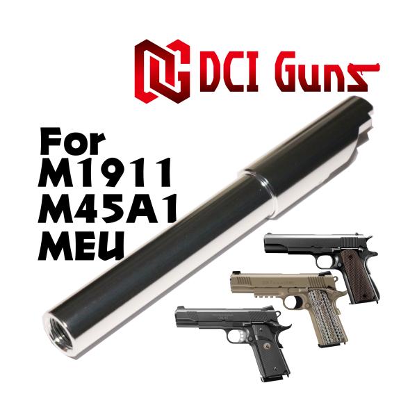 DCI Guns 11mm正ネジアウターバレル M45A1/1911/MEU用シルバー
