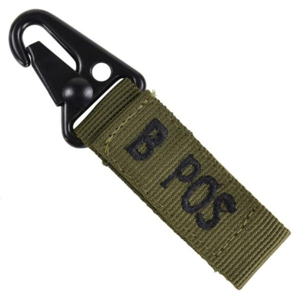 CONDOR BLOOD TYPE KEY CHAIN (1 PCS) B POSITIVE, (O...