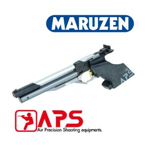 マルゼン ショットシェル ガス ショットガン M870 M1100 用（5発