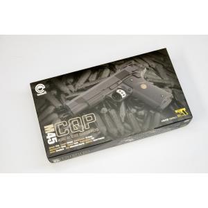 Carbon8(カーボネイト) M45CQP/DOC CO2 スペアマガジン Carbon8 製 】 Co2 GBB M45シリーズ 専用 26連 スペアマガジン Gen.2