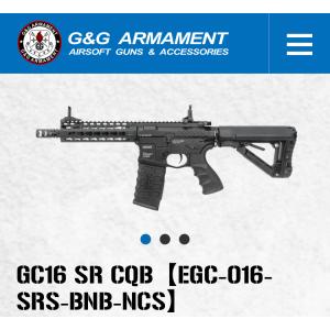 G&G G&G ARMAMENT CM16 SRXL Red Edition ブラック/レッド EGC-16P-SXL