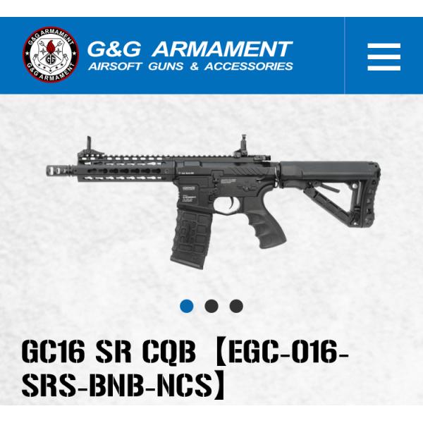 G&amp;G ARMAMENT GC16 SR CQB 【EGC-016-SRS-BNB-NCS】