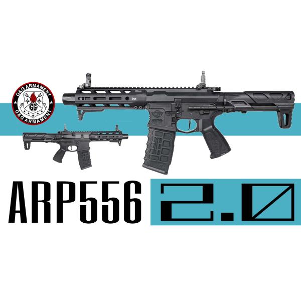G&amp;G ARMAMENT ARP556 2.0 (EGC-556-V02-BNB-NCS)