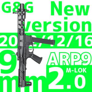 TOKYO MARUI（東京マルイ） エアーライフル コルト XM177 E2 18才以上