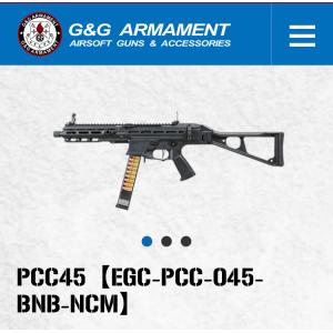 TOKYO MARUI（東京マルイ） 次世代電動ガン レシーライフル タンカラー