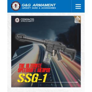 G&G ARMAMENT 【G&G ARMAMENT】【G&G電動ガン】SSG-1【EGC-SSG-001-BNB-NCS】｜LIBERATOR