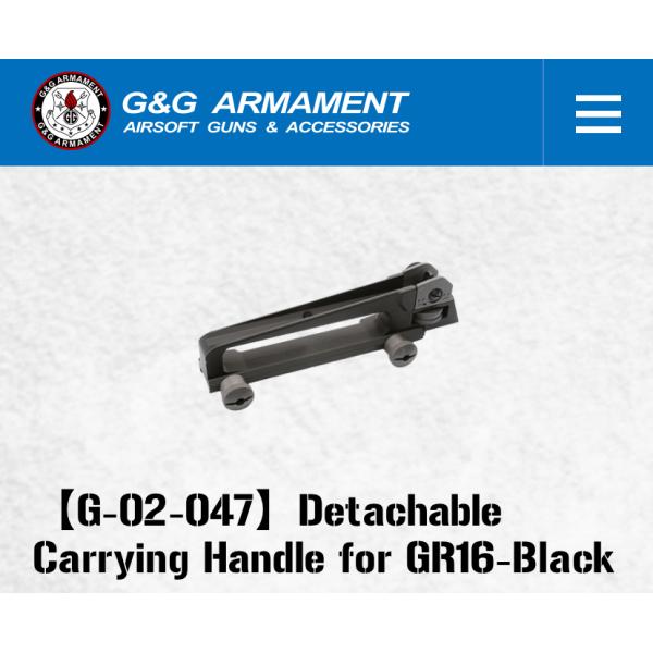 G&amp;G G-02-047 Detachable Carrying Handle for GR16 (...
