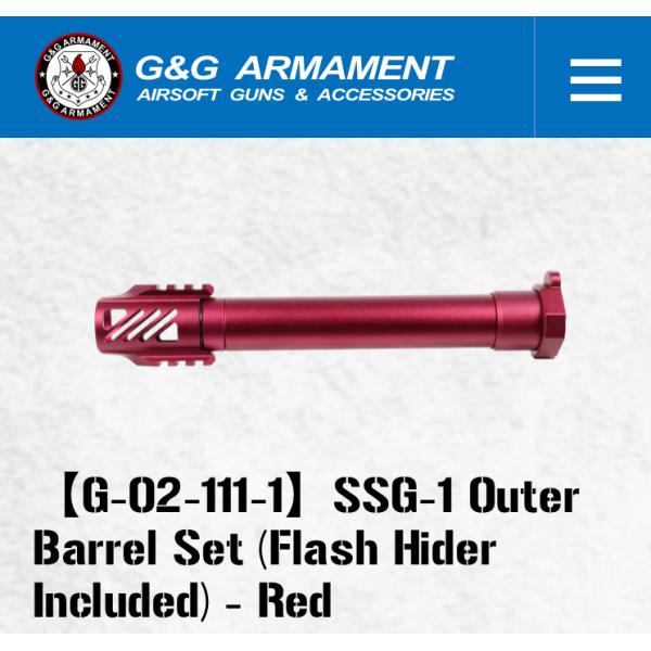 G&amp;G ARMAMENT  G-02-111-(1-2-3-4-5-6) SSG-1 Outer B...