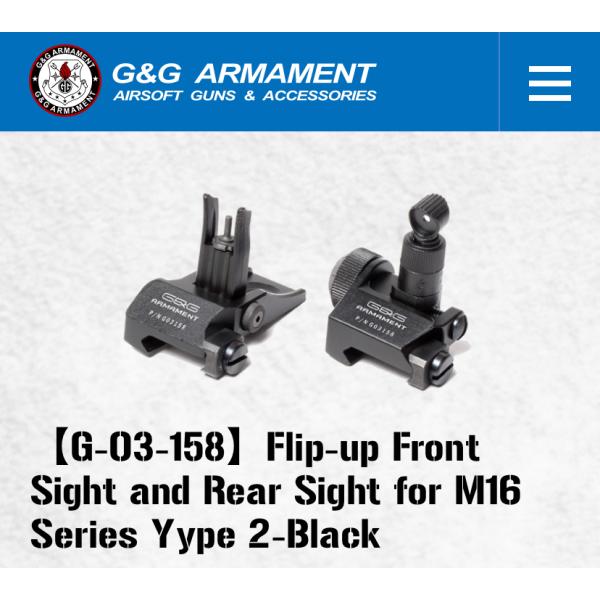 G&amp;G G-03-158 Flip-up Front Sight and Rear Sight fo...