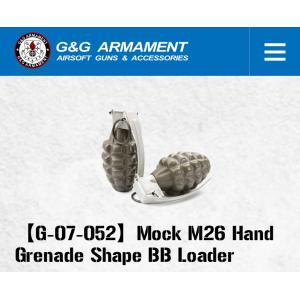 G&G G-07-052 Mock MK-2 Hand Grenade Shape BB Loader (Plastic)｜liberator