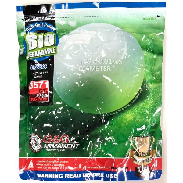 G&amp;G G-07-127 バイオBB弾　0.28g 1KG 3571shot ホワイト