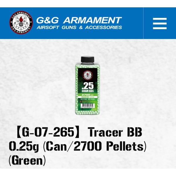 G&amp;G ARMAMENT G-07-265　 0.25g BB 2700R Green (Trace...