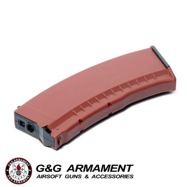 G&amp;G G-08-102-1 120R Mid-Cap Magazine for GK74 (Bri...